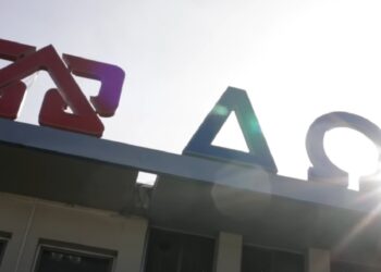 Δωδώνη