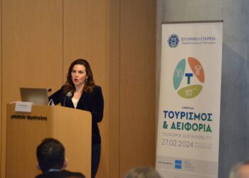 Όλγα Κεφαλογιάννη: Θα κάνουμε την Ελλάδα πρότυπο βιώσιμης τουριστικής ανάπτυξης