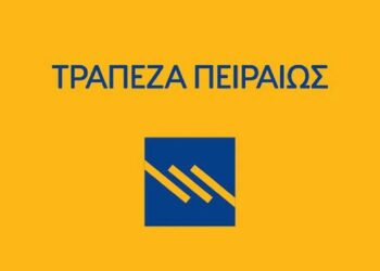 ΤΧΣ για την Τράπεζα Πειραιώς: Διαθέτει το 22% των μετοχών
