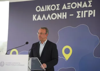 Σταϊκούρας: «Σημαντικά έργα υποδομών αναβαθμίζουν τη Λέσβο»