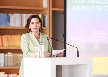 Παρέμβαση Κεφαλογιάννη στη 10η ετήσια σύνοδο του Παγκόσμιου Δικτύου Περιοχών Πολιτιστικής Δραστηριότητας
