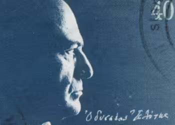 10 φράσεις του Οδυσσέα Ελύτη